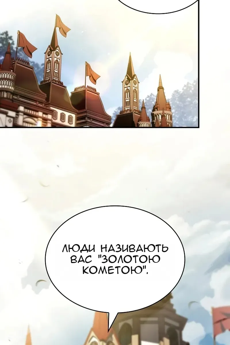 Сторінка 31