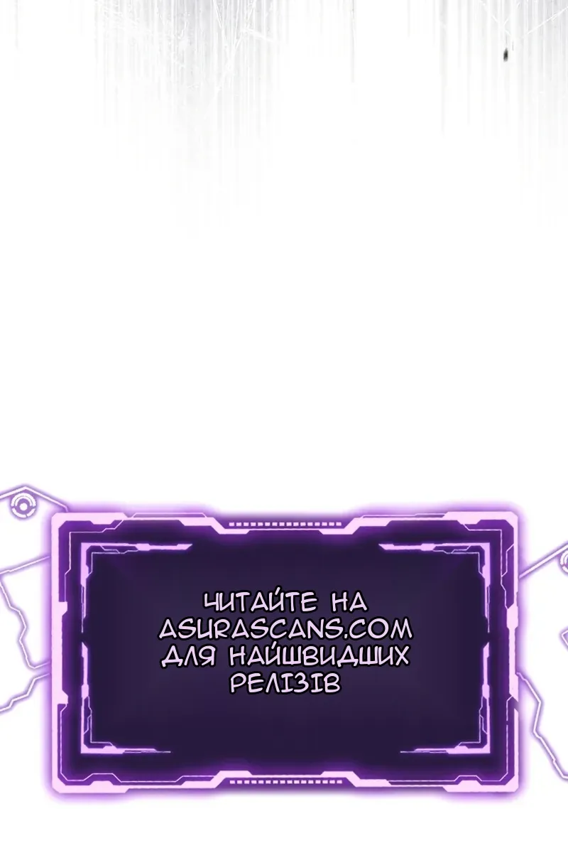 Сторінка 126