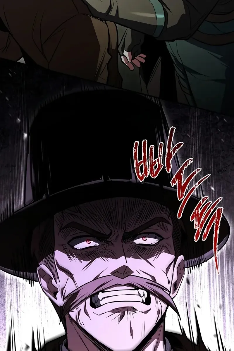 Сторінка 3