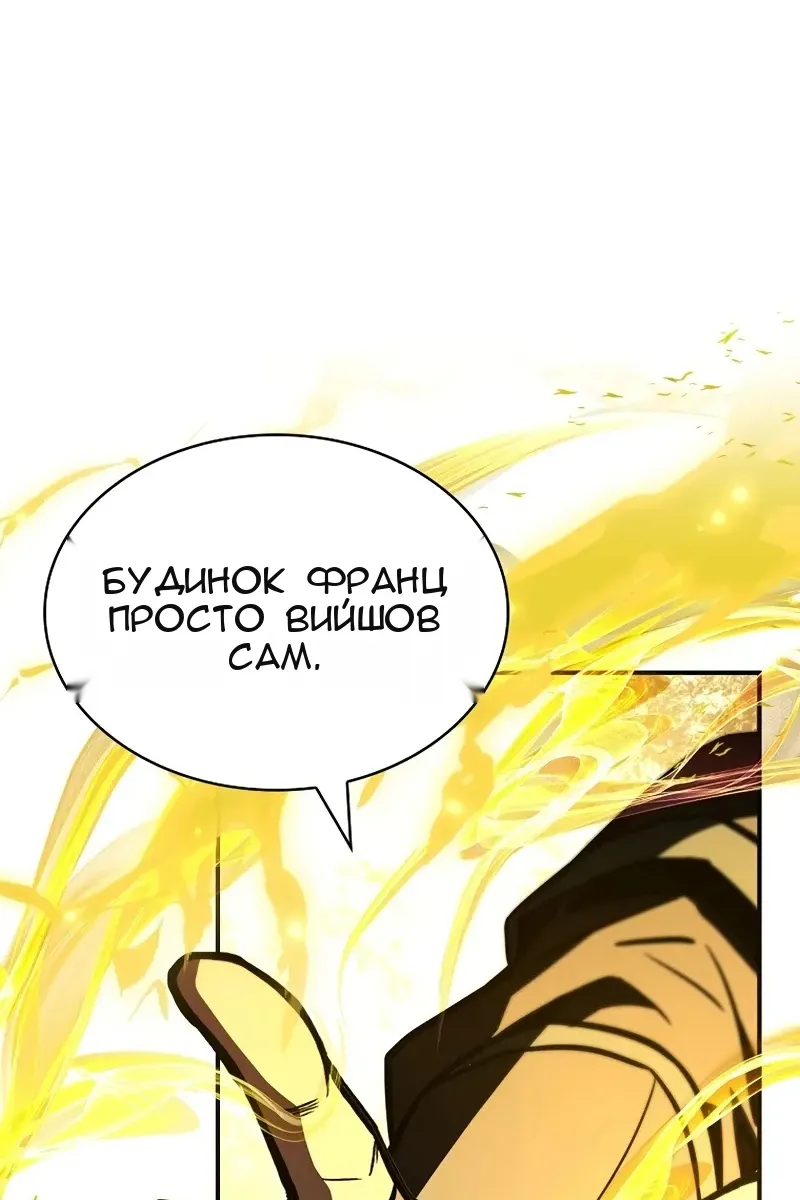 Сторінка 15