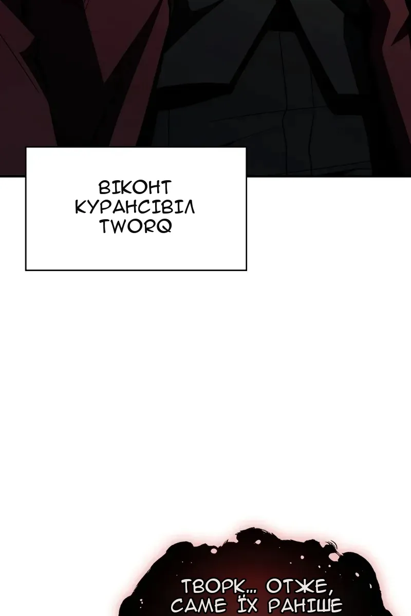 Сторінка 25