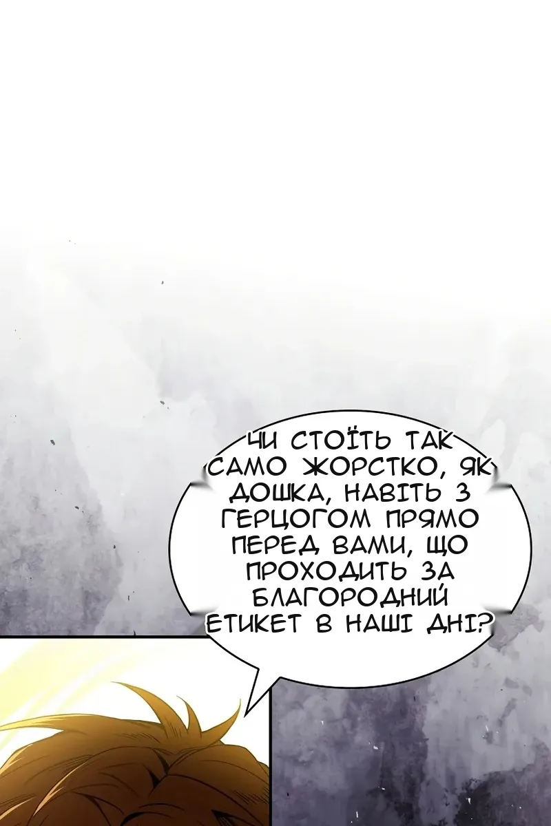 Сторінка 27