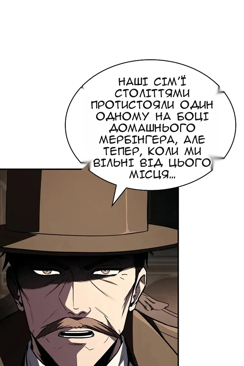 Сторінка 92