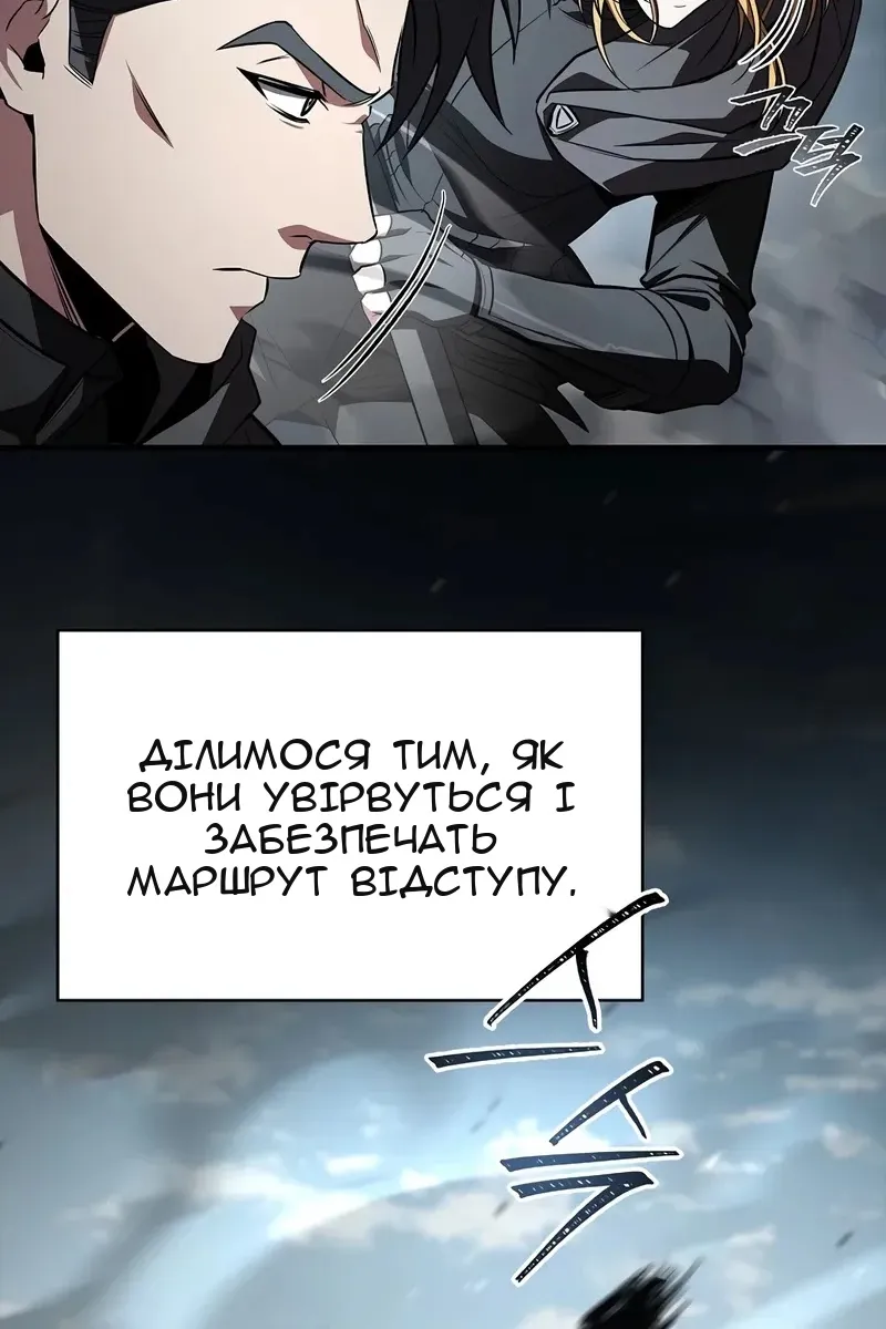 Сторінка 15