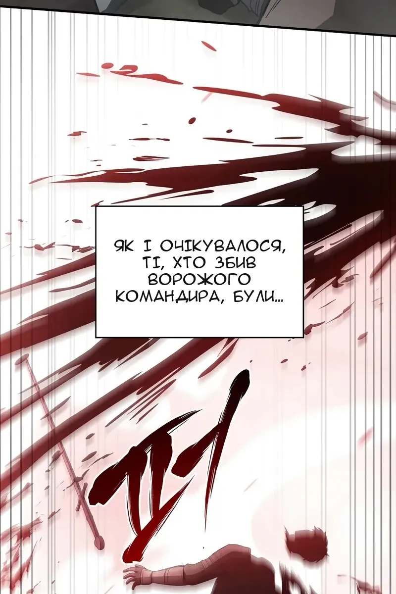 Сторінка 17