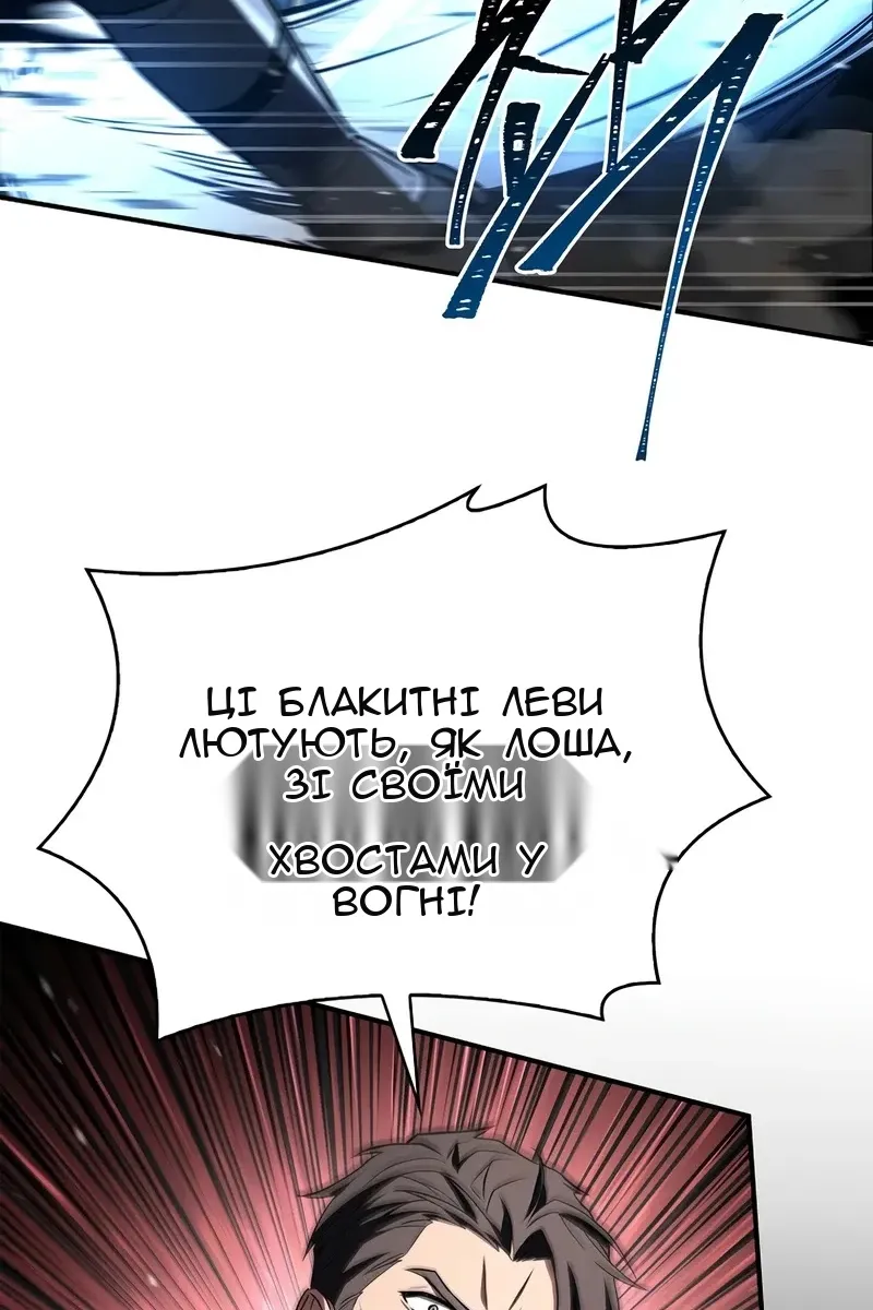 Сторінка 27
