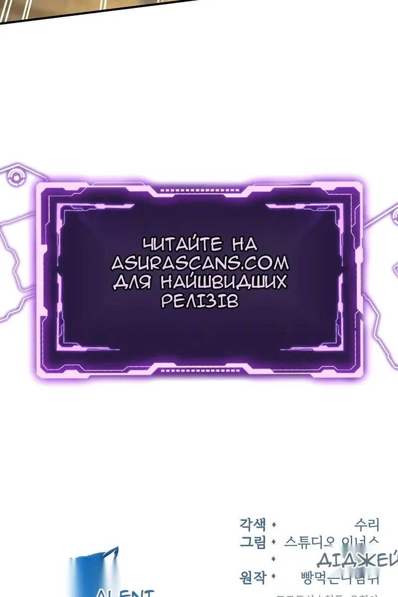 Сторінка 130