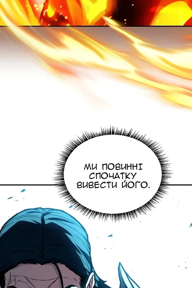 Сторінка 19