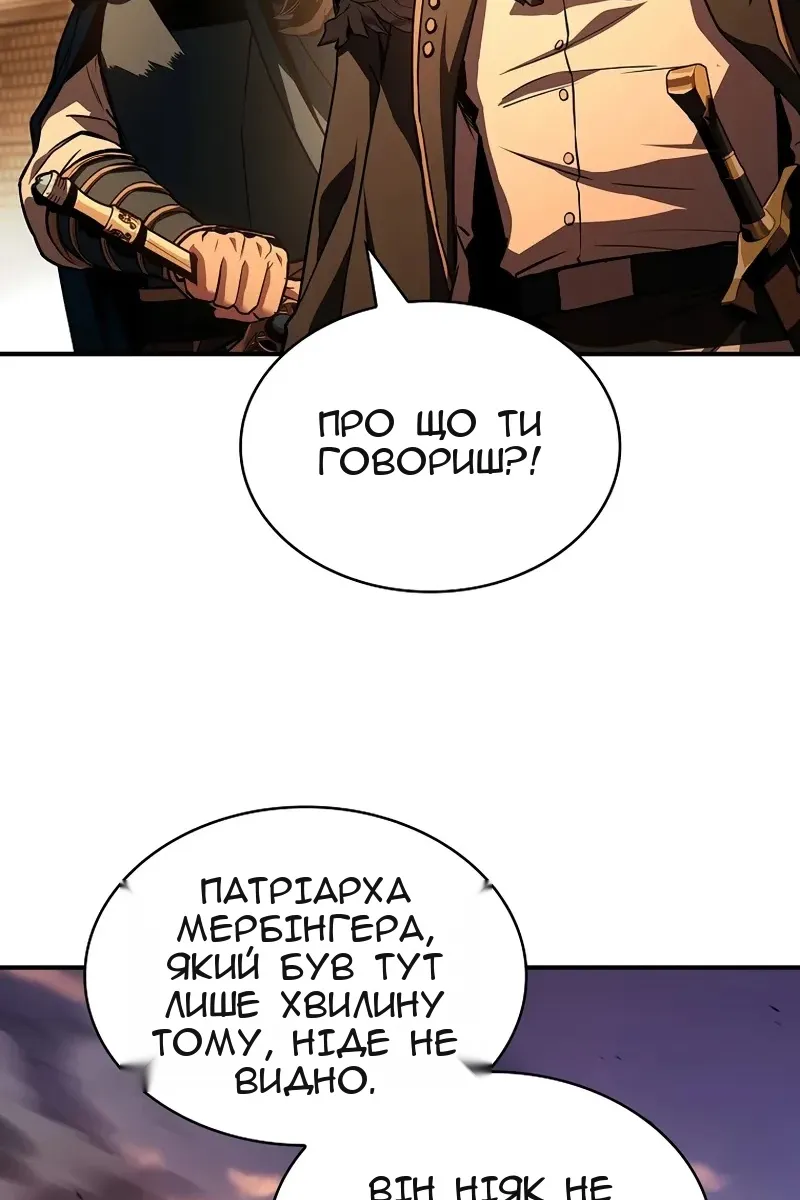 Сторінка 22