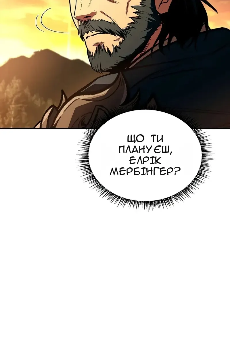 Сторінка 26