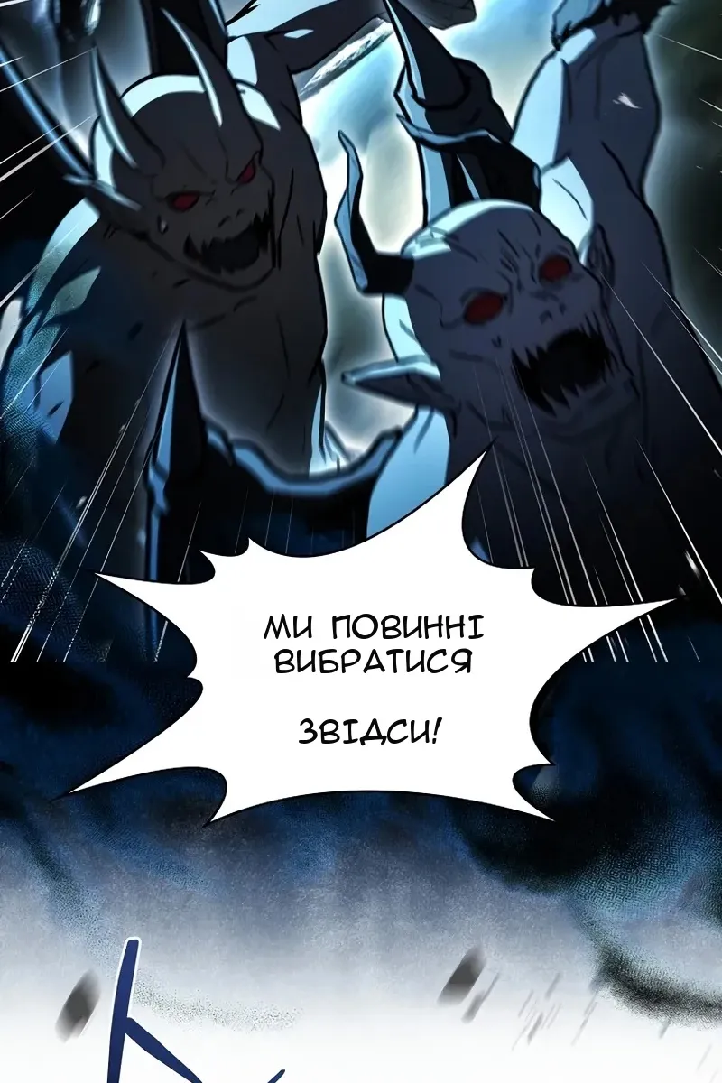 Сторінка 55