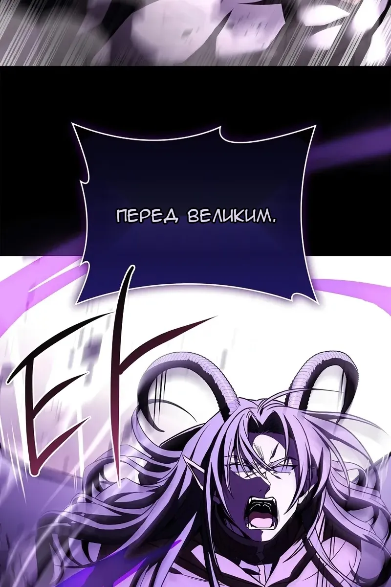 Сторінка 77
