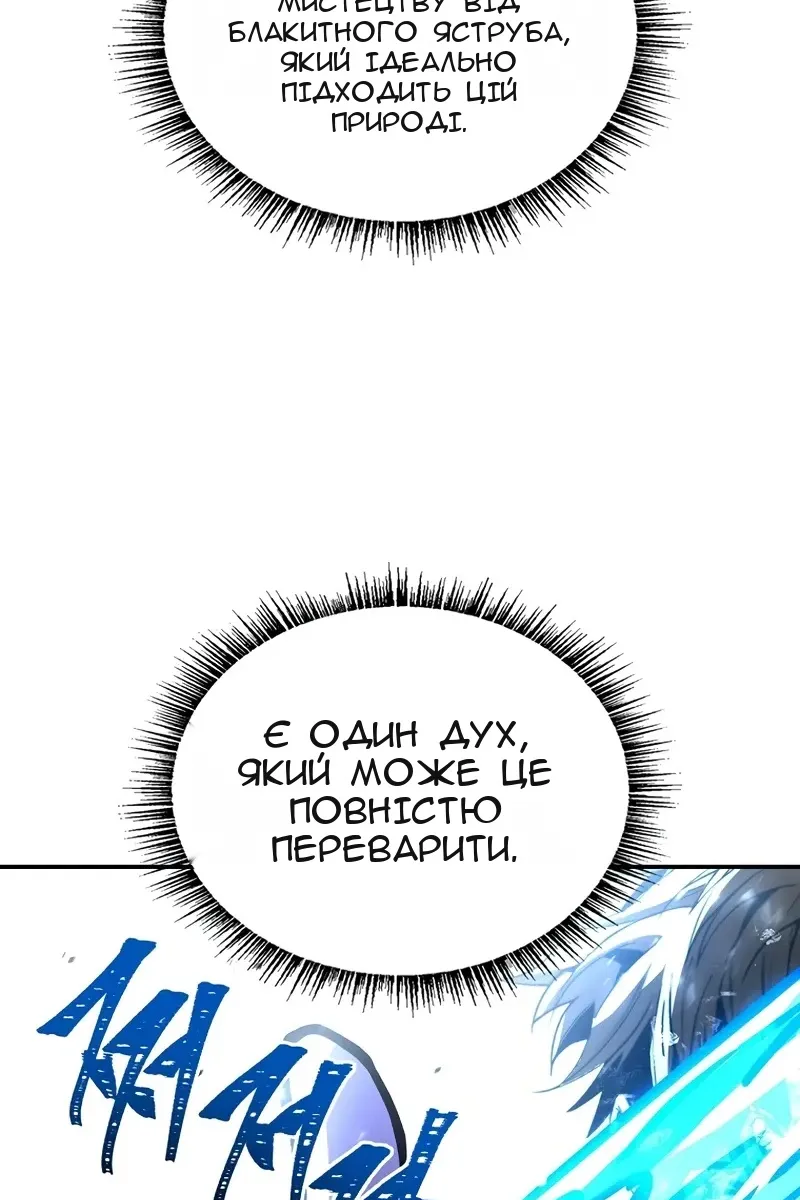 Сторінка 134