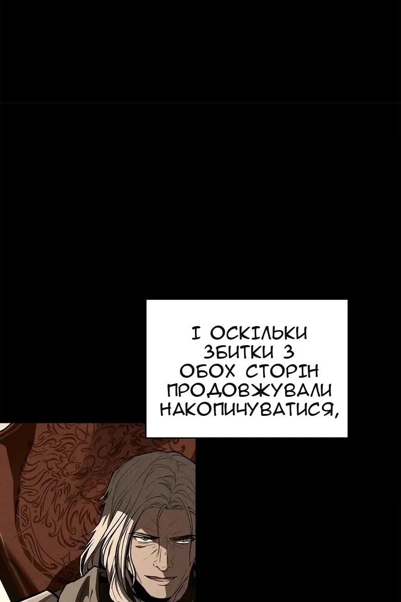 Сторінка 9