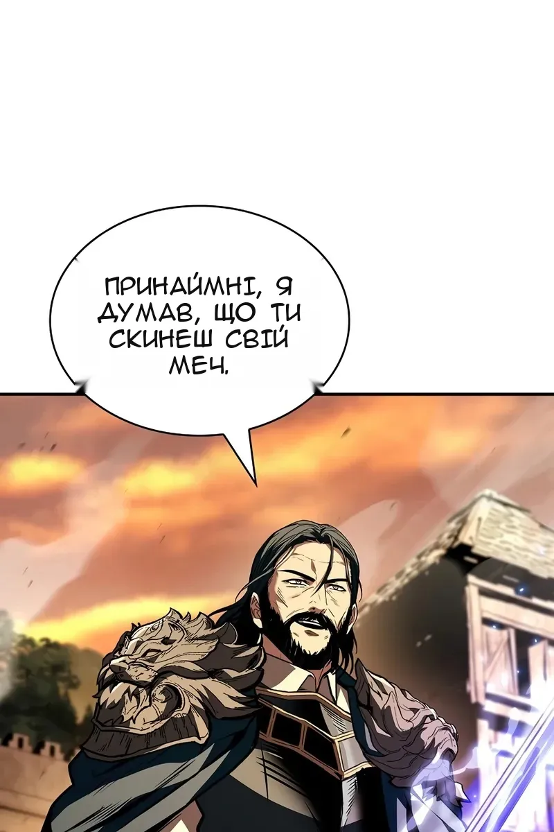Сторінка 27