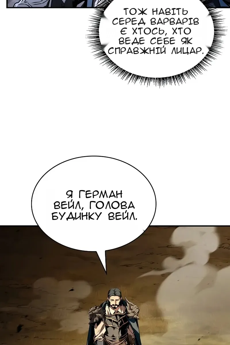 Сторінка 35