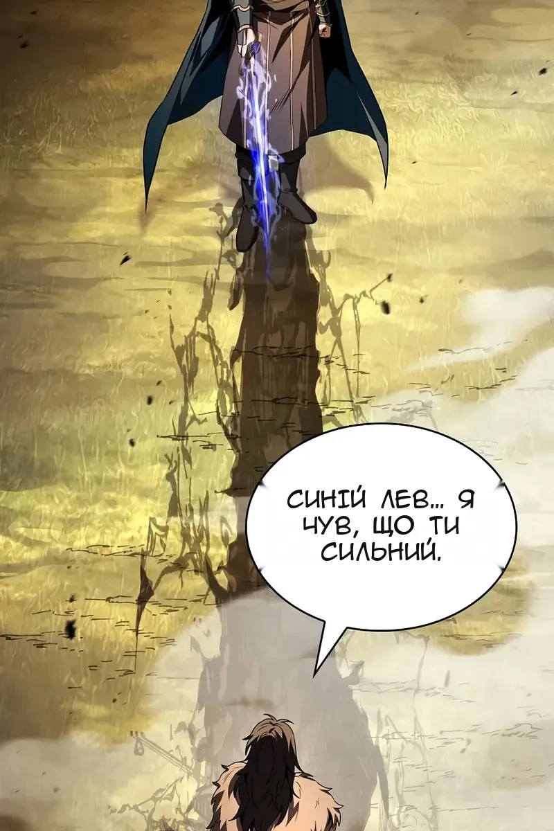 Сторінка 36