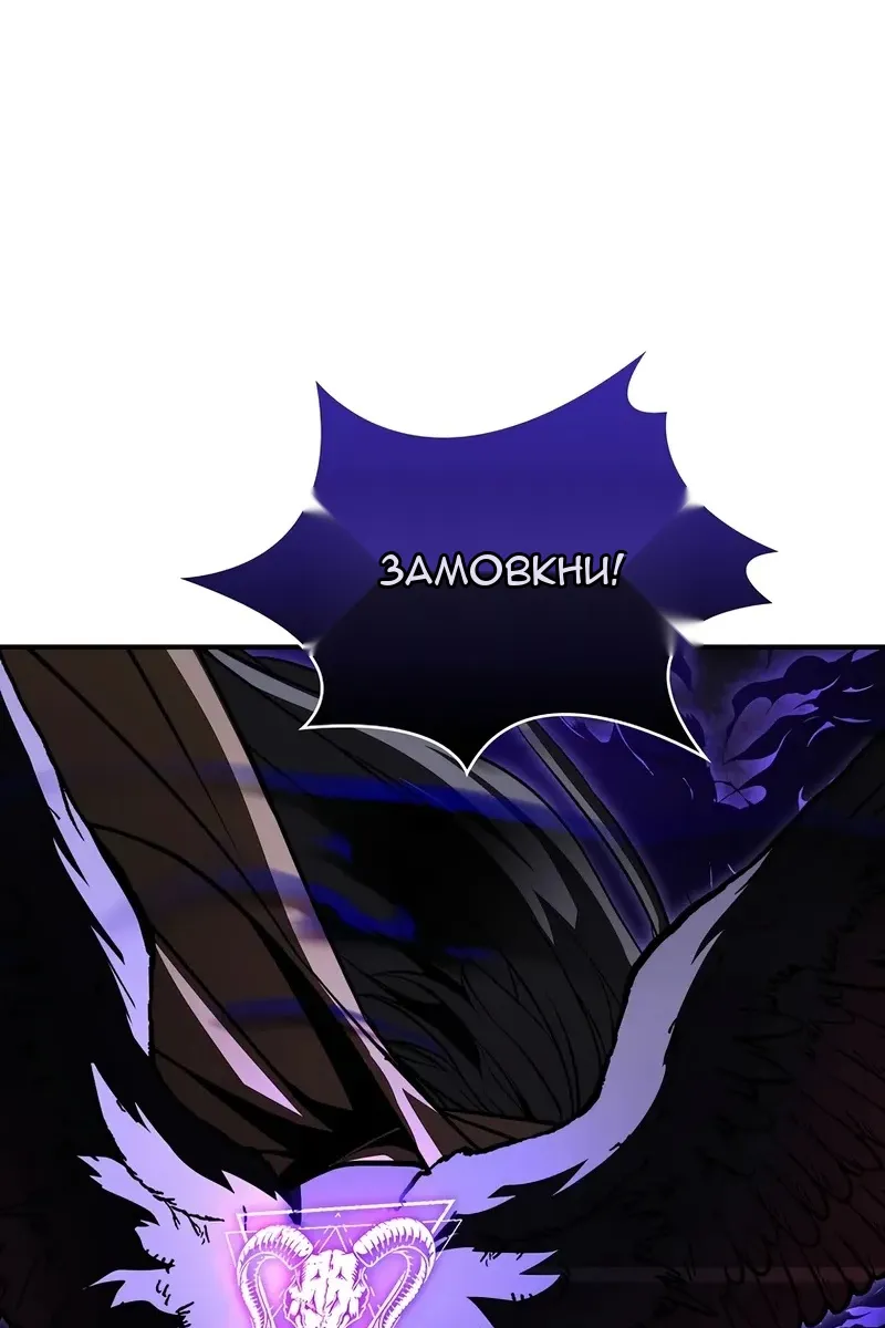 Сторінка 121