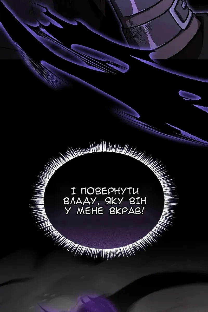 Сторінка 10