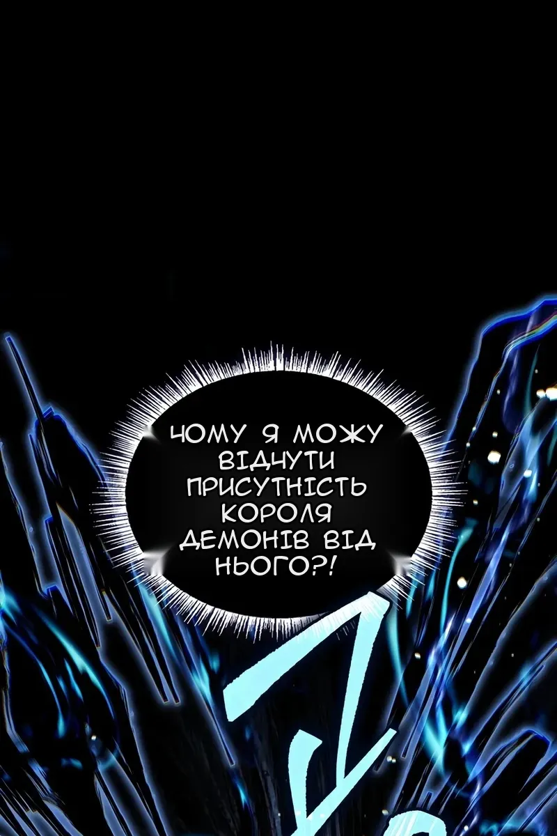 Сторінка 49