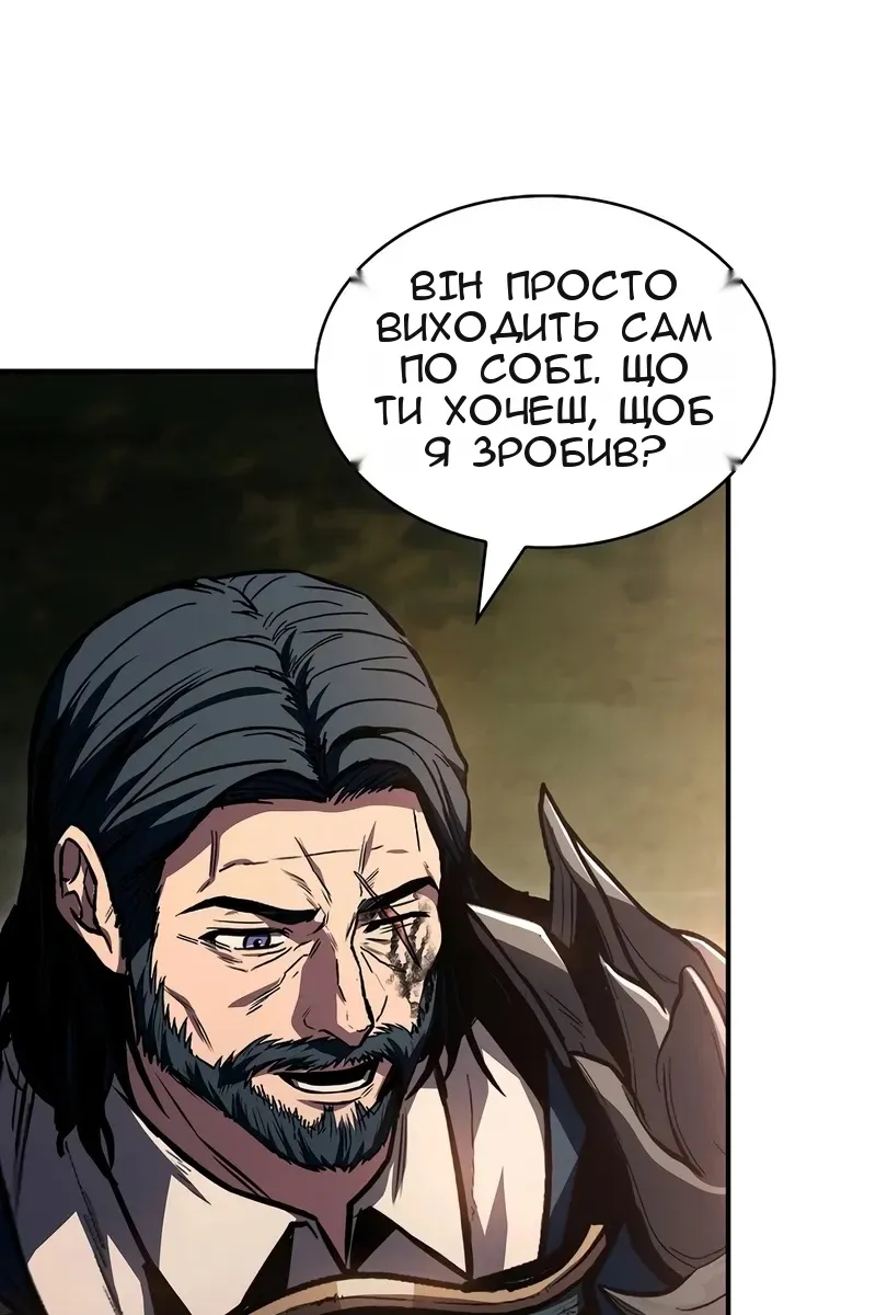 Сторінка 169