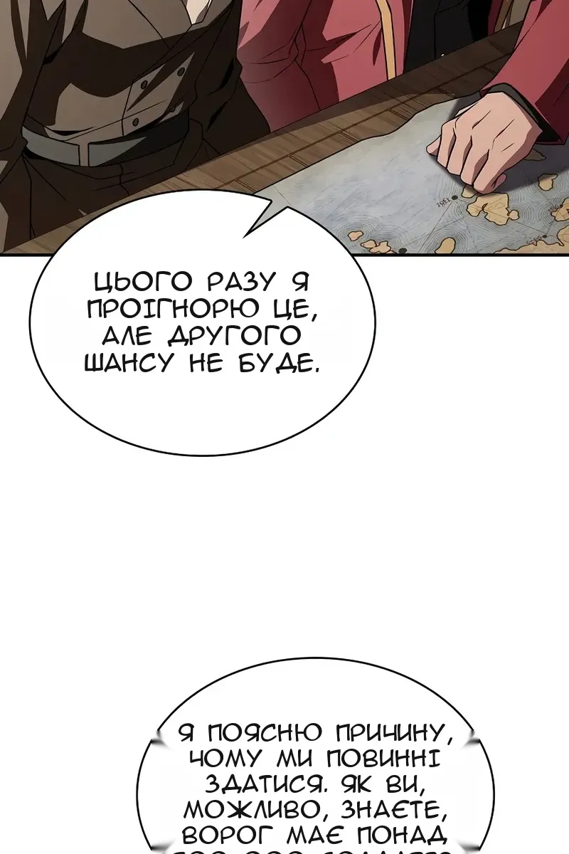 Сторінка 40