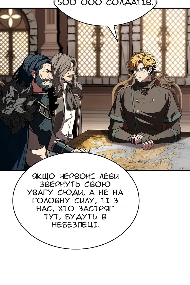 Сторінка 41