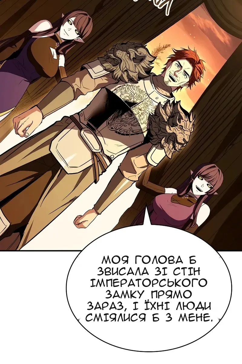 Сторінка 102