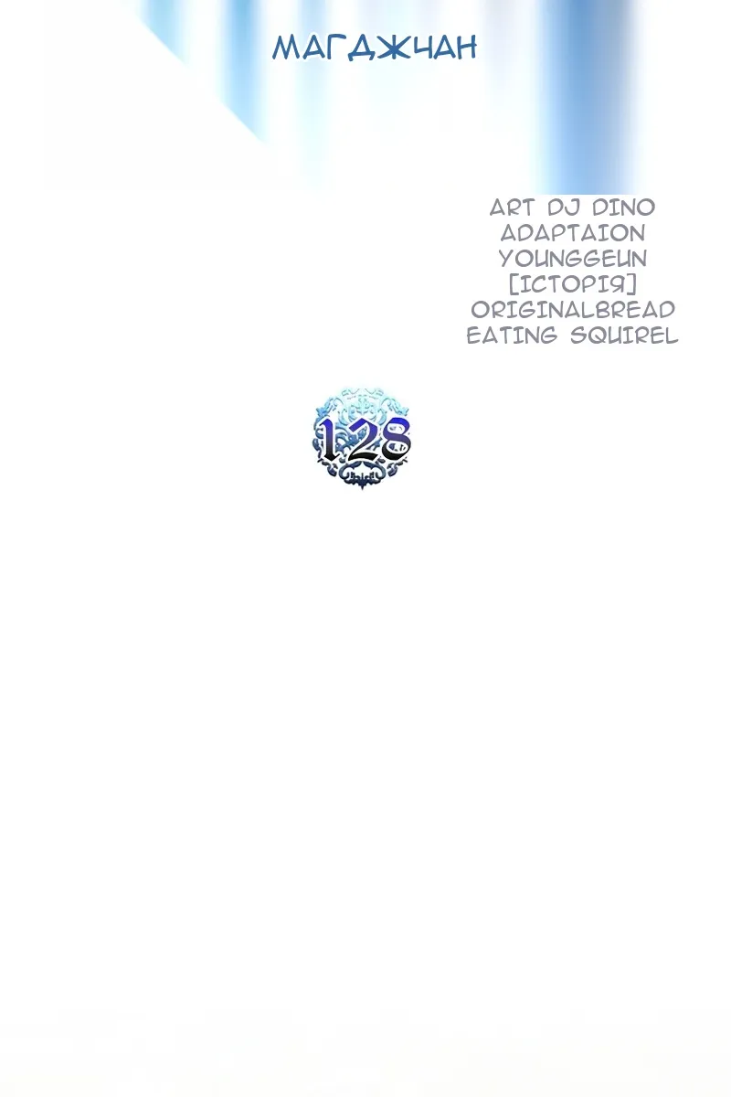 Сторінка 40