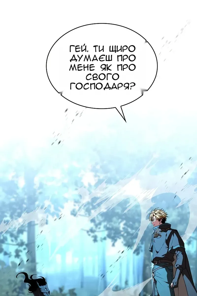 Сторінка 102
