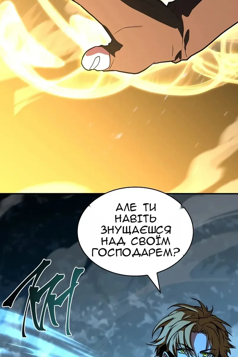 Сторінка 108