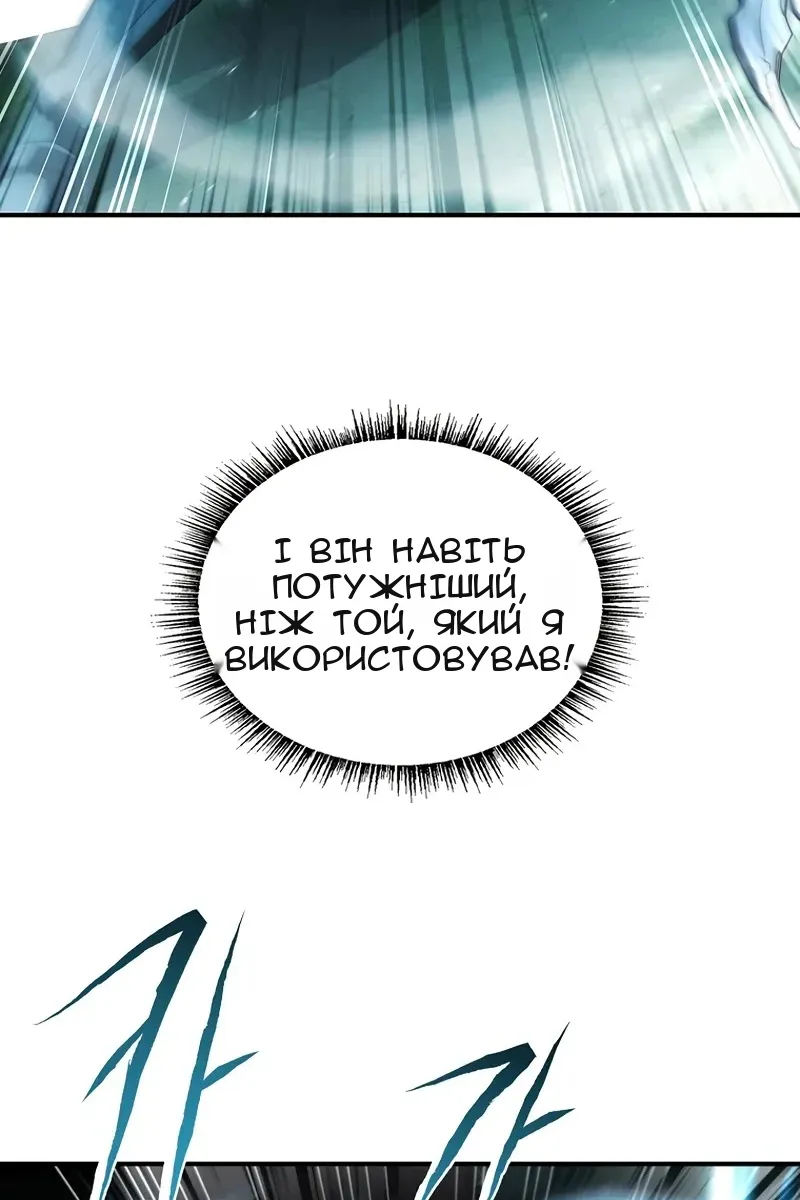 Сторінка 35