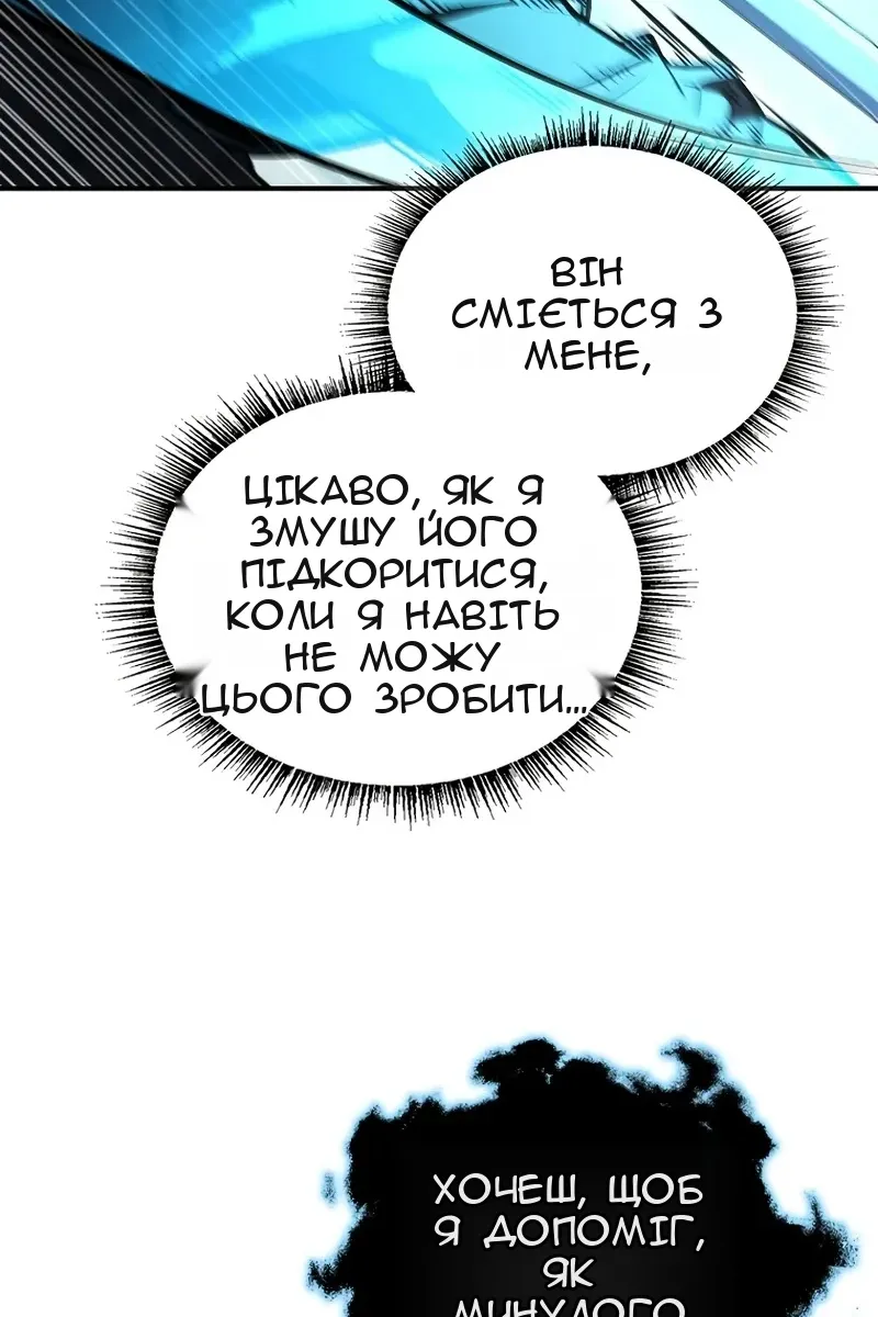 Сторінка 39