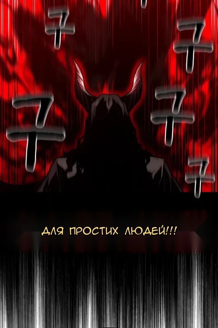 Сторінка 21