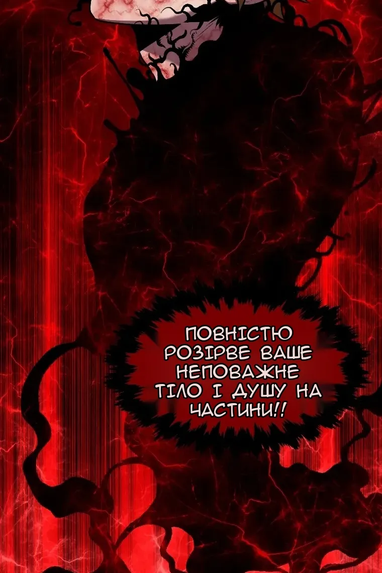 Сторінка 35