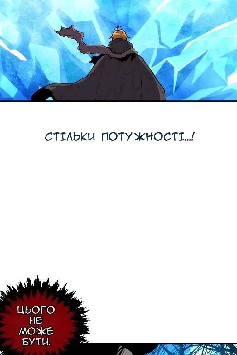 Сторінка 41