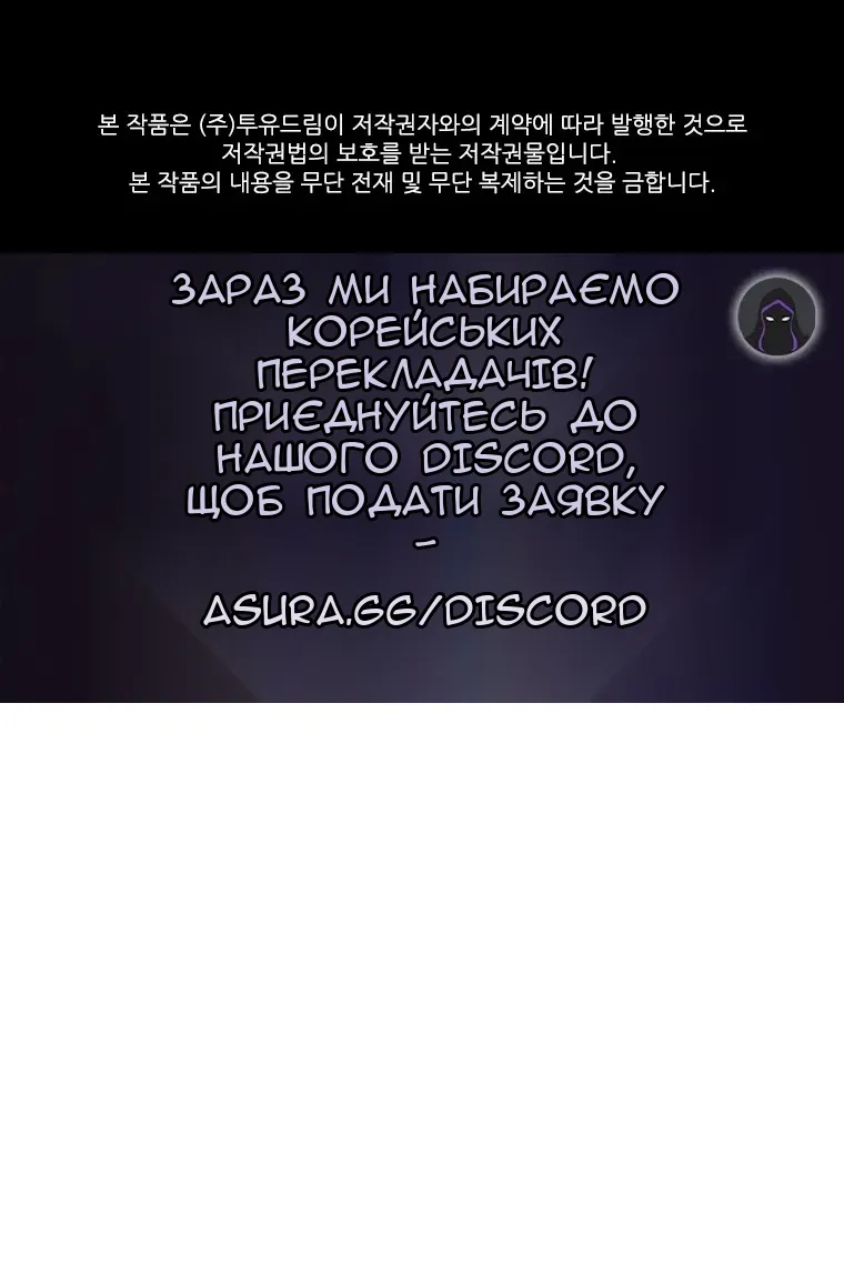 Сторінка 122