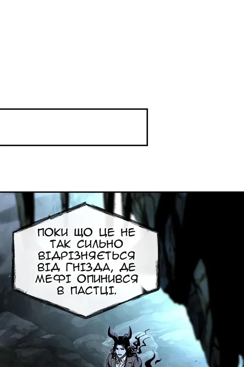 Сторінка 13