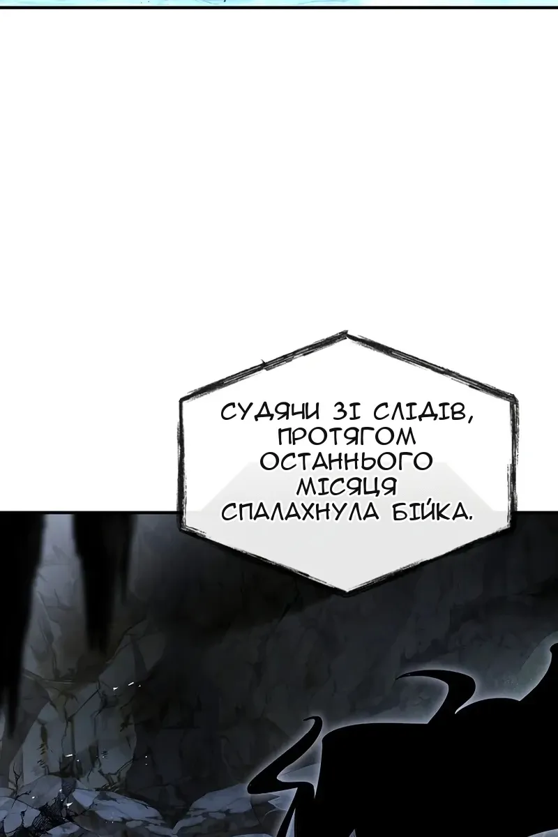 Сторінка 17