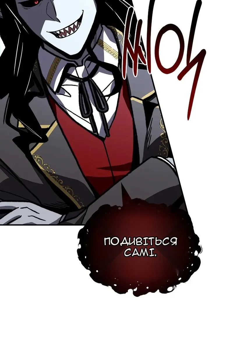 Сторінка 22