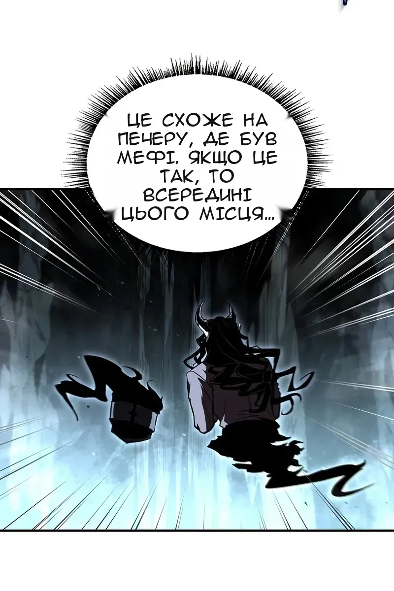 Сторінка 26