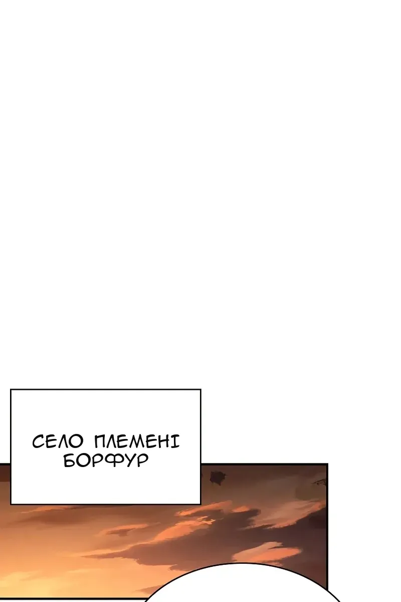 Сторінка 40