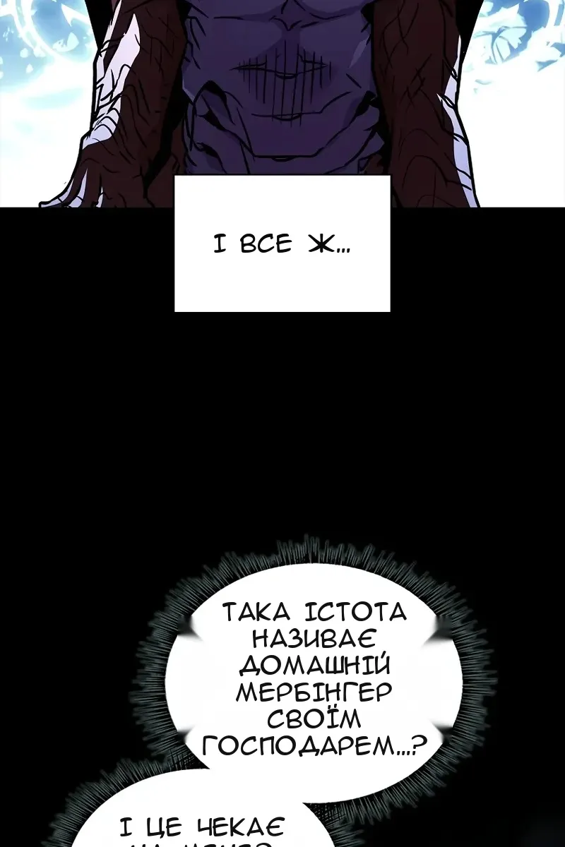 Сторінка 12