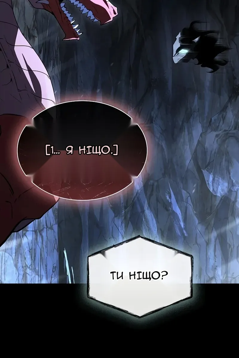 Сторінка 15