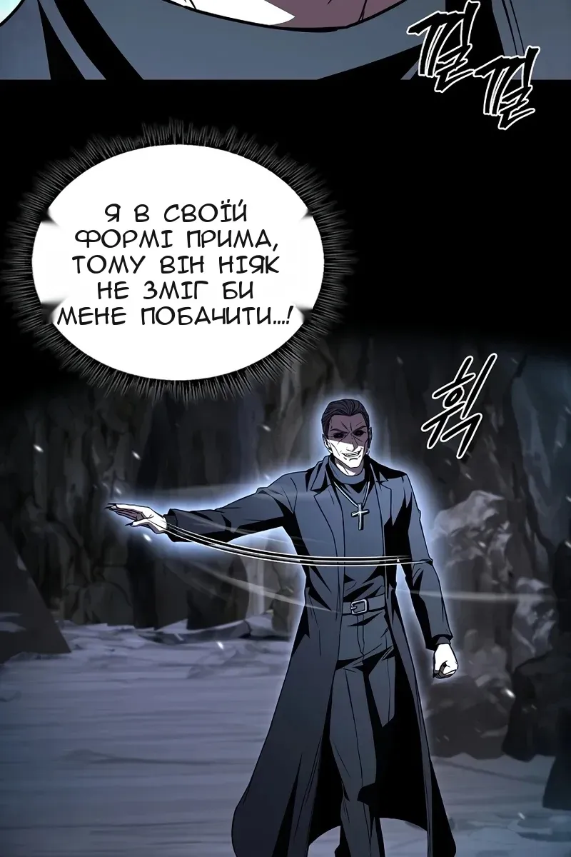 Сторінка 69