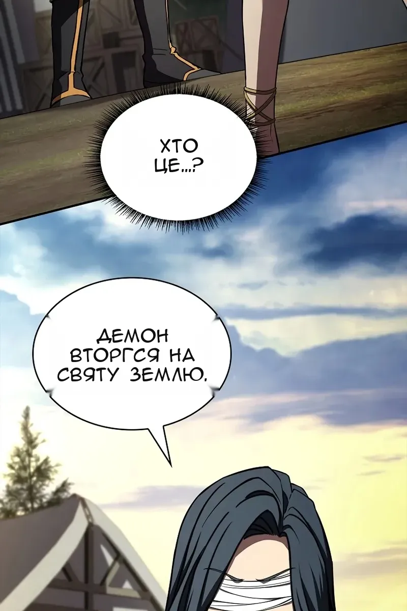 Сторінка 40