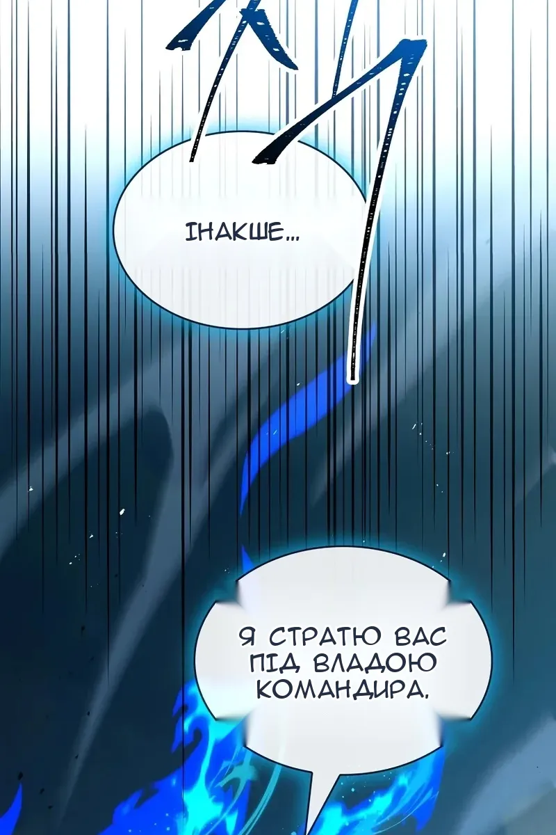 Сторінка 136