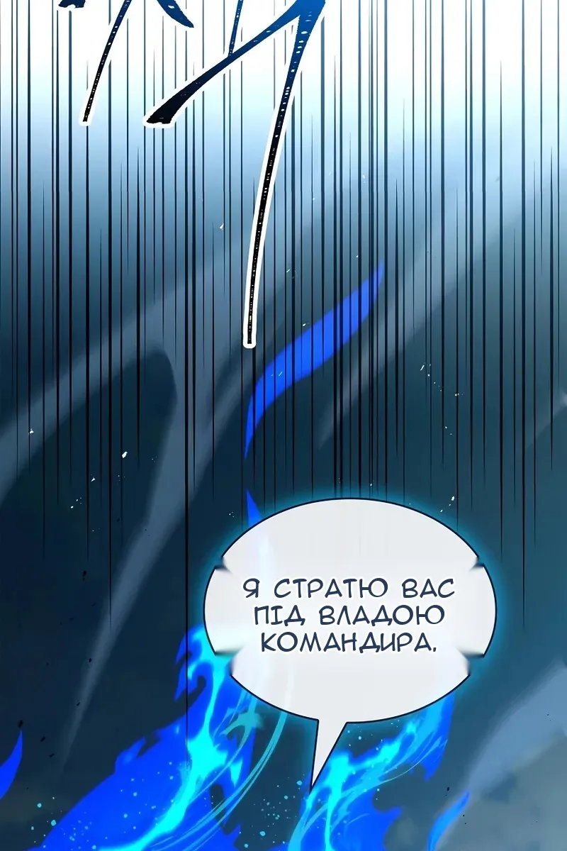 Сторінка 3
