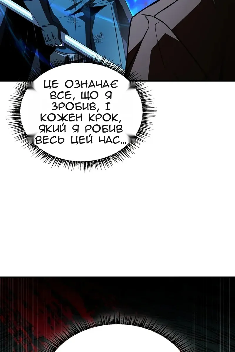 Сторінка 22