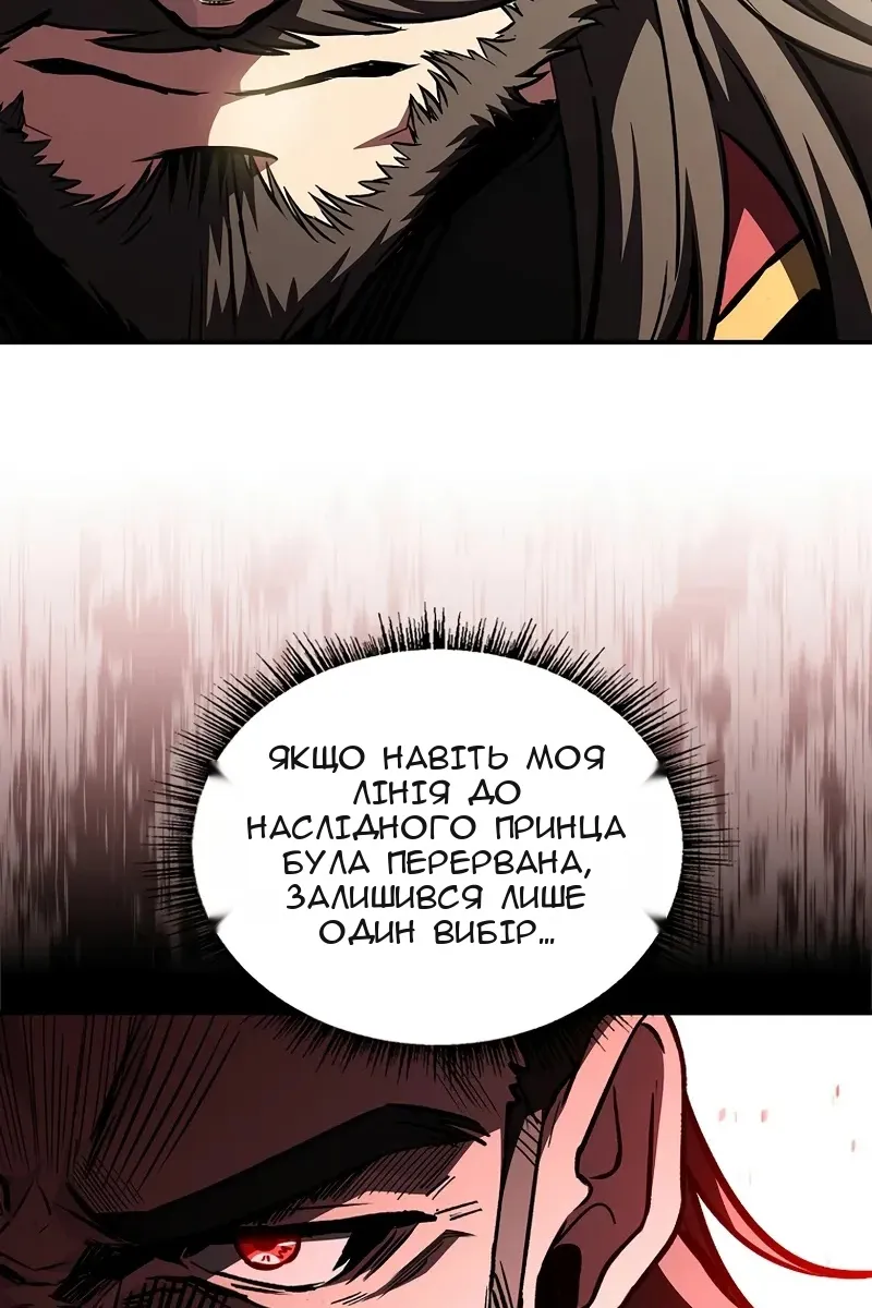 Сторінка 27
